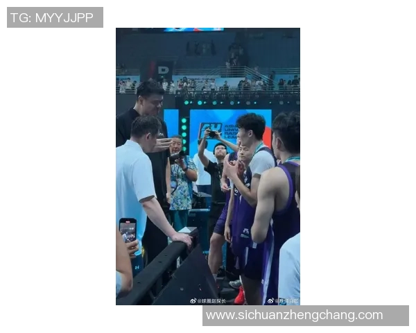 姚明亲临珠海开启篮球交流活动与当地青少年共话梦想与未来