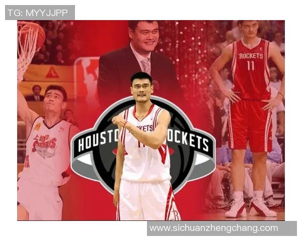 姚明的真实身高揭秘与篮球生涯的影响分析 姚明的真实身高揭秘与篮球生涯的影响分析