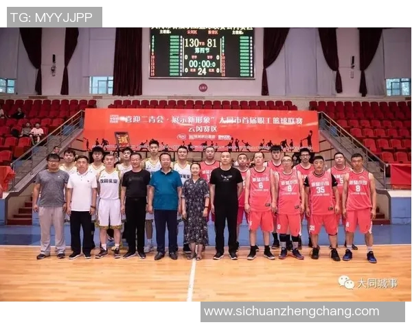 广州篮球队团队协作深度解析与其他球队的对比研究 广州篮球队团队协作深度解析与其他球队的对比研究