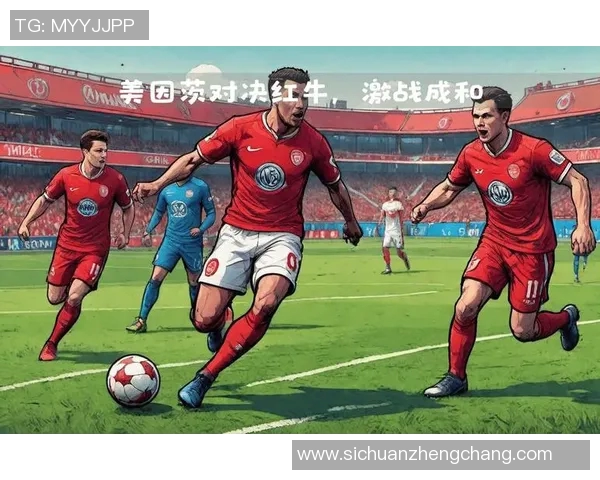 德甲激战如火，谁能夺得最终冠军？