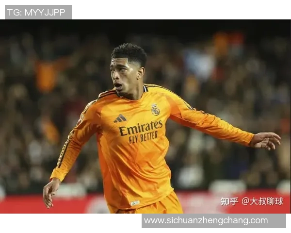 皇家马德里2-1胜瓦伦西亚,卫冕冠军再次登顶西甲榜首