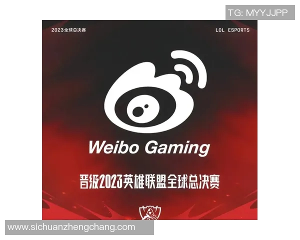 聚焦英雄联盟V5战队近期状态分析与未来发展展望 聚焦英雄联盟V5战队近期状态分析与未来发展展望